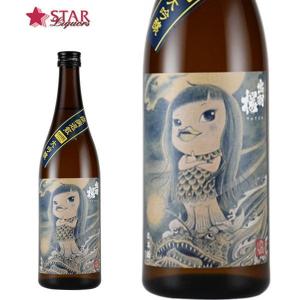 ヤフーショッピング 新生活 母の日ギフト ギフト 日本酒 出羽桜　大吟醸酒 アマビエさま 15度 720ml 瓶火入 小川酵母 山形県 出羽桜酒造 疫病退散