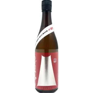 父の日 お中元 ギフト 日本酒 あづまみね 純米吟醸 美山錦 生初搾り 720ml 日本酒 吾妻嶺酒造 岩手県地酒 酒 うまい酒 純米吟醸