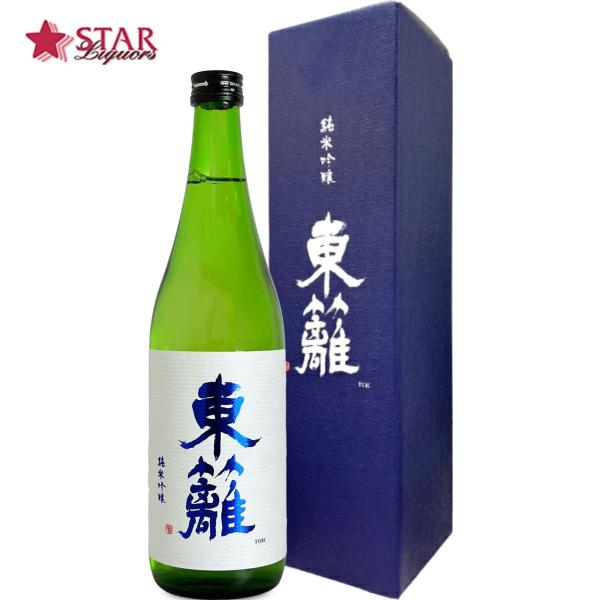 バレンタインデー ギフト ギフト 日本酒 菊姫 東籬 とうり720ml御祝 御礼 内祝 御供 お返し...