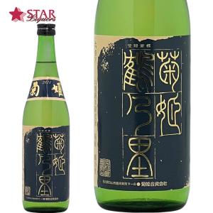 ヤフーショッピング 父の日 御中元 ギフト 日本酒 菊姫 鶴乃里 R6BY 山廃純米 2024 720ml  石川県地酒 御祝 御供え 御礼 就職祝 退職祝