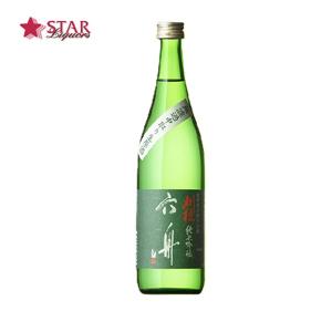 御中元 暑中御見舞 ギフト 日本酒 刈穂 純米吟醸 六舟 中取り生原酒 720ml 御祝 御礼 内祝 御供 お返し ご挨拶 プレゼント 贈り物 お誕生日 新築祝 心ばかり