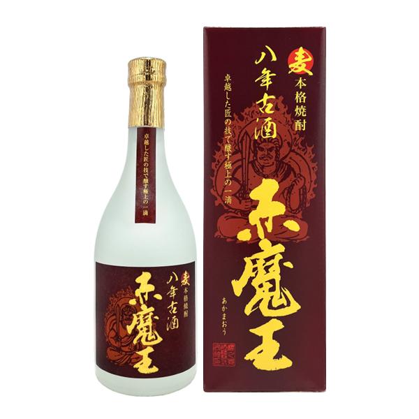 父の日 お中元 ギフト 麦焼酎 赤魔王 麦 年古酒 25度 720ml 箱付き 御祝 御礼 御供 ギ...