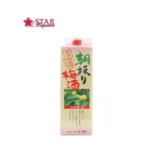 まろやか完熟梅酒 まろやか完熟梅酒 ( 2000ml ) : 爽快ドラッグ - 通販 - Yahoo