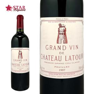 父の日 ワイン シャトー ラトゥール 1997 Ch.Latour 赤ワイン 750ml フランス赤ワイン 赤重口 フルボディ｜stary
