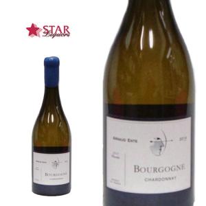 母の日 新生活 ワイン アルノー アント ブルゴーニュ シャルドネ Domaine Arnaud Ente Bourgogne Chardonnay 2014 白ワイン 750ｍl｜stary