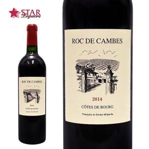 父の日 お中元 ワイン シャトー ロック ド カンブ 2014 Ch.Roc de Cambes 赤ワイン 750ｍl フランスワイン ボルドー コート ド ブール｜stary