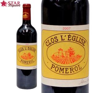 ジャンボール ミュジニー ジョルジュ ルーミエ 2006 赤ワイン ジャンボール ミュジニー ジョルジュ ルーミエ 2006 赤ワイン シャン