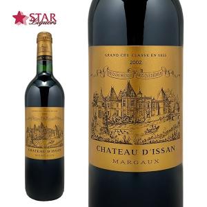 父の日 お中元 ワイン シャトー ディッサン 2002 Ch. D’Issan　赤ワイン 750ml フランス ボルド? マルゴー 赤重口 フルボディ｜stary