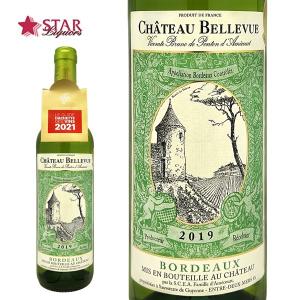 母の日 新生活 ワイン 白ワイン シャトー ベルヴュー ブラン 2018 Ch.Bellevue Blanc 白ワイン 750ml ボルドー フランス プレゼントWINE｜stary