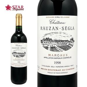 父の日 ワイン シャトー ローザン セグラ 1998 Ch.Rauzan Segla 赤ワイン 750ml フランス ボルド− マルゴー赤重口 フルボディ ボルドーワイン おすすめ｜stary