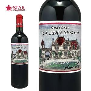 父の日 ワイン シャトー ローザン セグラ 2009 Ch.Rauzan Segla 赤ワイン 750mｌ フランス ボルドー マルゴー ボルドーワイン おすすめ｜stary
