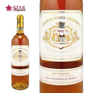 母の日 新生活 ワイン シャトー ドワジ ヴェドリーヌ 1997 Chatau Doisy Vedrines 極甘口貴腐ワイン 750ml｜stary