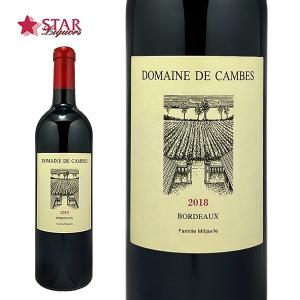 父の日 ワイン ドメーヌ ド カンブ 2018 Domaine de Cambes 赤ワイン 750ｍl フランスワイン ボルドー コート ド ブール プレゼント ギフト 誕生日祝｜stary
