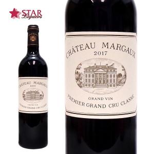 ホワイトデー 新生活 ワイン 赤ワイン シャトー マルゴー 2017 Chateau Margaux 750ml 赤フルボディ ボルドー 贈答ワイン 送料無料｜stary