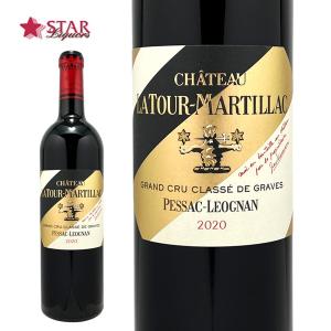 母の日 シャトー マルゴー 1982 Chateau Margaux 赤ワイン 750ml