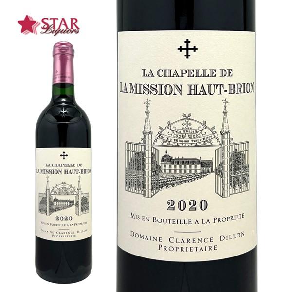 母の日 ラ シャペル ド ラ ミッション オー ブリオン 2020 Chapelle de la M...