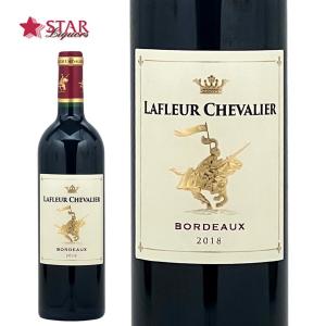 シャトー ラトゥール 1970 液面低 Chateau Latour フランス ボルドー