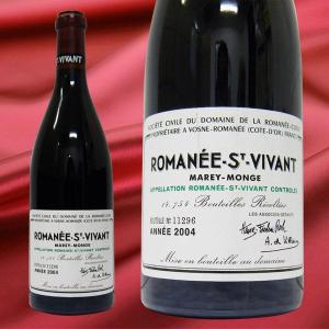 母の日 新生活 ワイン DRC　ロマネ サン ヴィヴァン 2004 赤ワイン 750ｍｌ ロマネ コンティ フランス ブルゴーニュ｜stary