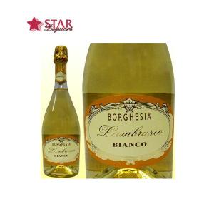 父の日 お中元 ワイン ランブルスコ　ビアンコ　ボルゲシア 白ワイン 750ｍｌ Lambrusco Bianco Borghesia イタリアワイン｜stary