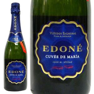 父の日 お中元 ワイン エドネ キュヴェ ド マリア 750ｍl 白ワイン 白スパークリング EDONE GRAND CUVEE スペイン｜stary