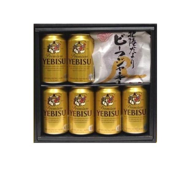 父の日 お中元 2024 ギフト プレゼント ビール サッポロ エビスビールと北陸だよりビーフジャー...