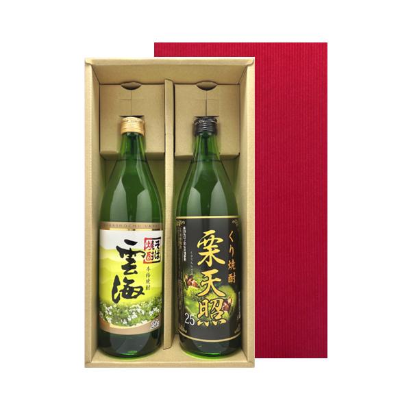 クリスマス ギフト  焼酎飲み比べセット 900ml×2本 おすすめ 沖縄以外送料無料 宮崎県焼酎 ...