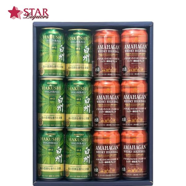 御中元 2026ギフト ハイボール飲み比べセット 350ml×12缶ギフトセット サントリー 白州ハ...