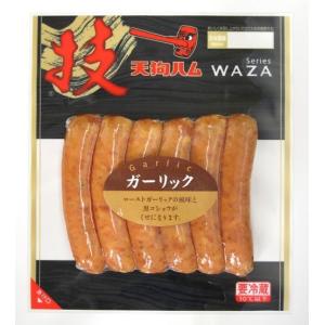 母の日 新生活 天狗ハム ガーリックウインナー 126ｇ 食品 豚肉 肉加工品 ウィンナー｜stary