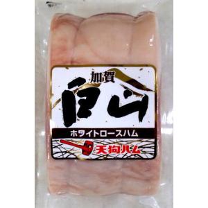 ヤフーショッピング 御中元 暑中御見舞 天狗ハム...の商品画像