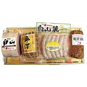 母の日 新生活 2023 ギフト食品 肉 ハムセット 8 天狗ハム オリジナルギフトＹＯ?５１ 送料無料 クール便代込 御歳暮ギフトお歳暮ハムギフト｜stary