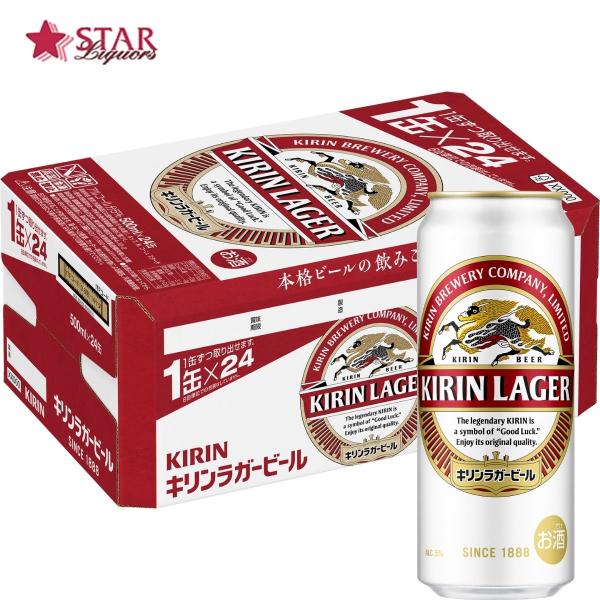 ヤフーショッピング 母の日 ギフト プレゼント ビール キリン キリンラガービール 500ｍl×24...