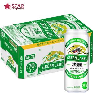 キリン のどごし生 新ジャンル 500ml×24本(1ケース) : 酒忍者Yahoo!店