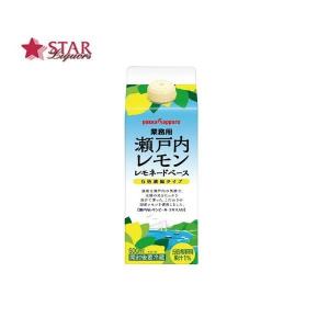 母の日 新生活 ポッカサッポロ　業務用 瀬戸内レモン レモネードベース　500ml 1ケース 12本入り 送料無料｜stary