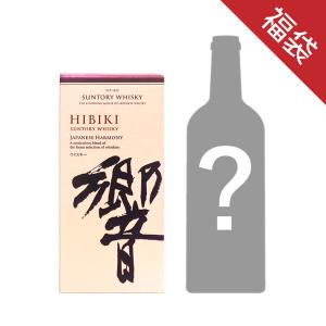 父の日 お中元 洋酒 ウイスキー洋酒福袋 2本セット サントリー 響 ジャパニーズハーモニー 700ml 43度が必ず入っているセット｜stary