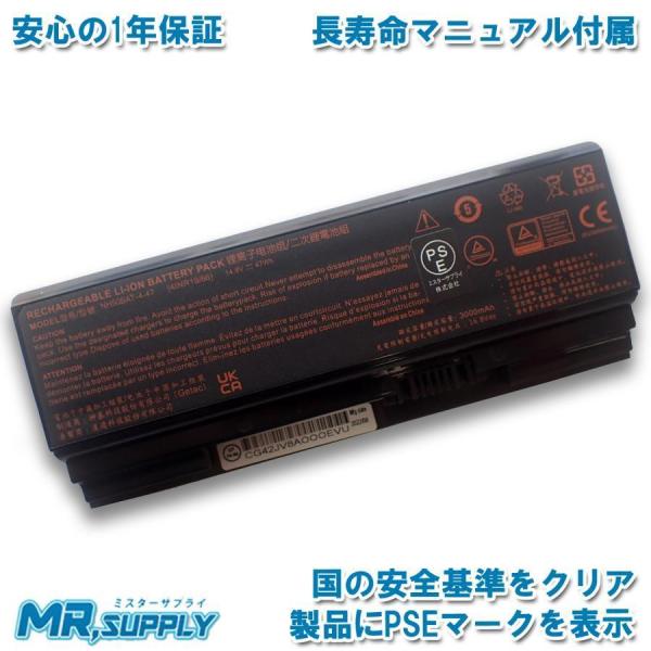 Mouse Computer マウスコンピューター m-Book K700BN K700SN K70...