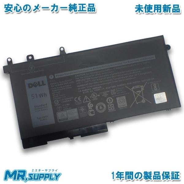 Dell デル Latitude 5280 5288 5290 5480 5488 5590 3セル...