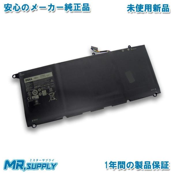 Dell デル XPS 13 (9360) メーカー純正オプション 交換用バッテリー RNP72 T...