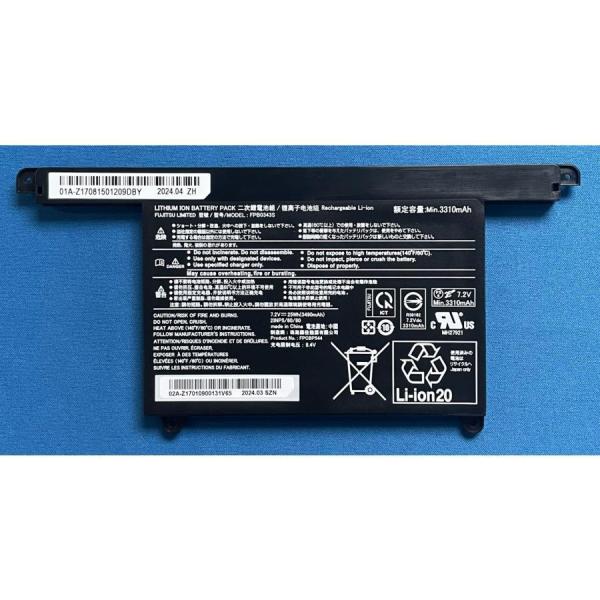 純正 新品 富士通 LIFEBOOK UH75/B3 WU2/D2 等用 バッテリー FPB0343...