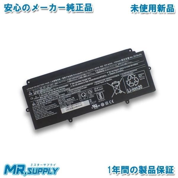 Fujitsu 富士通 FMV LIFEBOOK UH55/B3 UH90/B3 UH90/C3 W...
