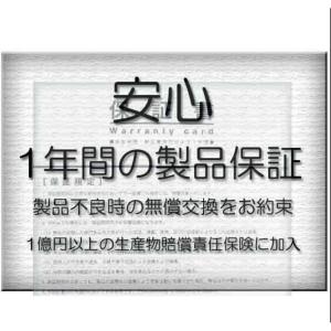 Toshiba 東芝 dynabook ダイナ...の詳細画像1