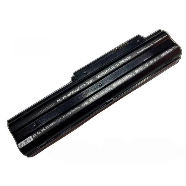 新品Pc-vp-wp90/op-570-76966 7.2V 28.8Wh nec 純正 エヌイーシ...