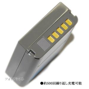 OLYMPUS オリンパス純正 BLN-1 リ...の詳細画像4