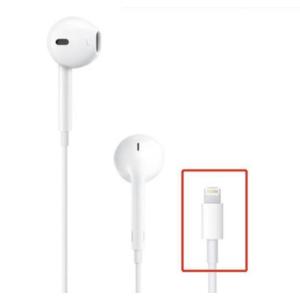 iphone7/8 iphone x用 イヤホンコード ポイント消化 セール オープン