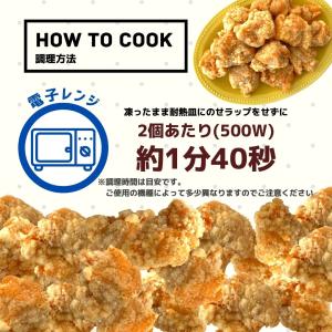 竜田揚げ 1kg 唐揚げ 業務用 冷凍 冷凍食...の詳細画像3