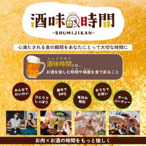 あらびきウインナー ロングウインナー 500g...の詳細画像4