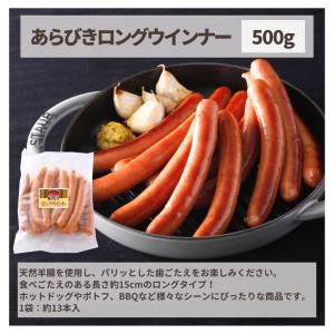 冷凍食品 おかず お弁当 ハンバーグ レンジ調...の詳細画像3