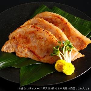 国産豚ロース 金山寺味噌漬け 1.7kg (1...の詳細画像2