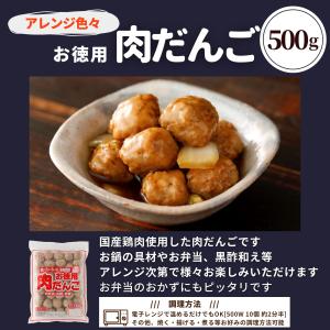 訳あり食品 肉 福袋 豚角煮 オーストラリア産...の詳細画像3