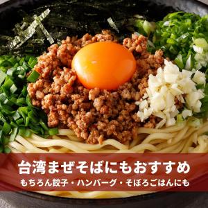 国産 豚ミンチ 2kg 400g ×5袋 送料...の詳細画像3