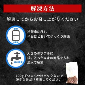 数量限定 訳あり 黒毛和牛 ローストビーフ 切...の詳細画像4